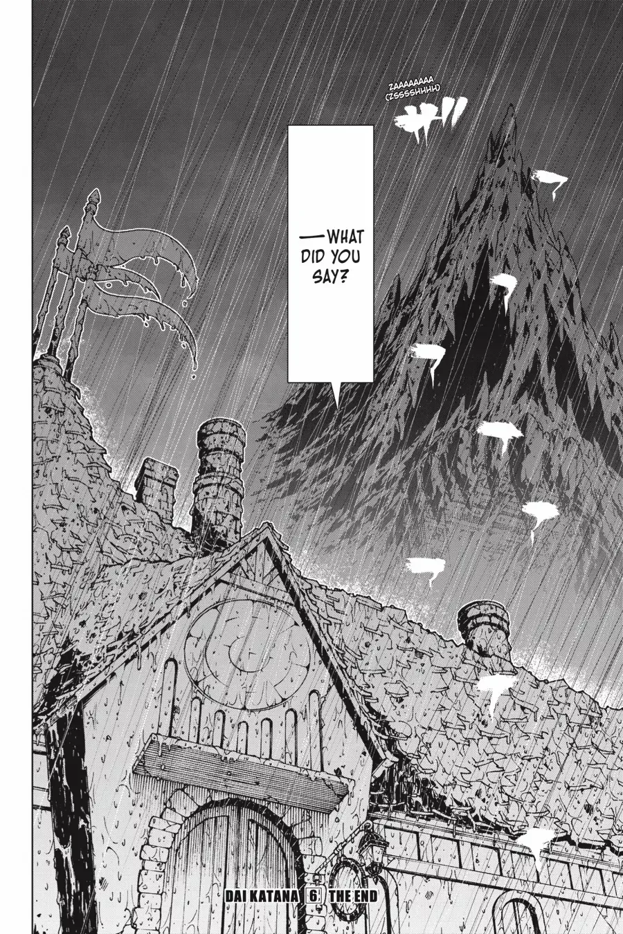 Goblin Slayer Gaiden 2: Tsubanari no Daikatana Chapter 28 - page 36