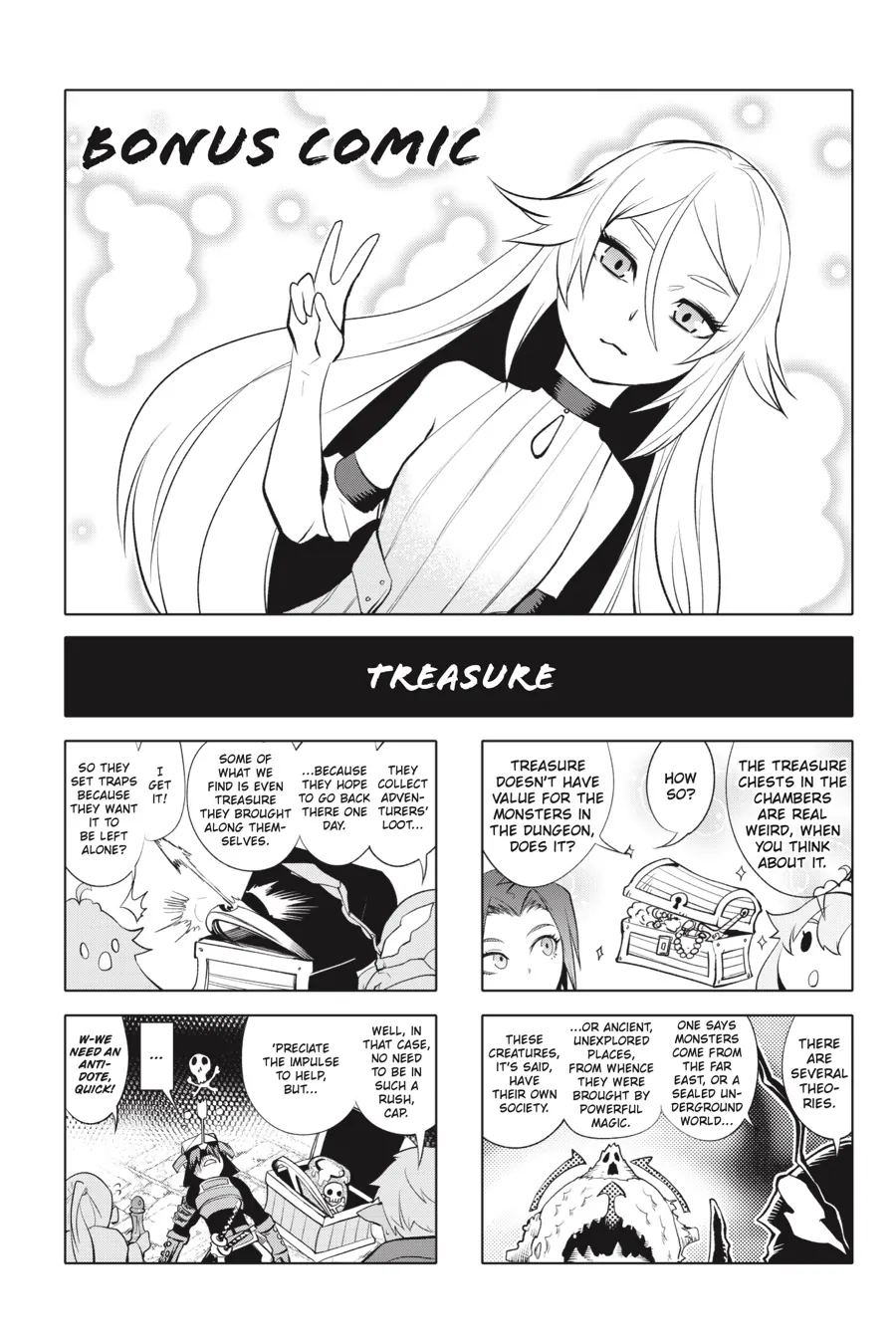 Goblin Slayer Gaiden 2: Tsubanari no Daikatana Chapter 28 - page 38