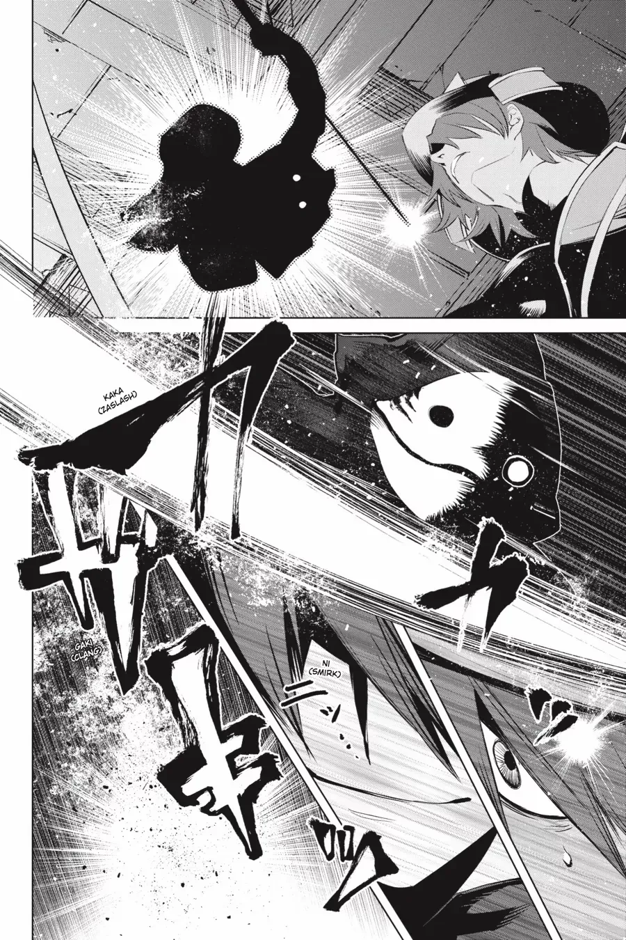 Goblin Slayer Gaiden 2: Tsubanari no Daikatana Chapter 28 - page 4