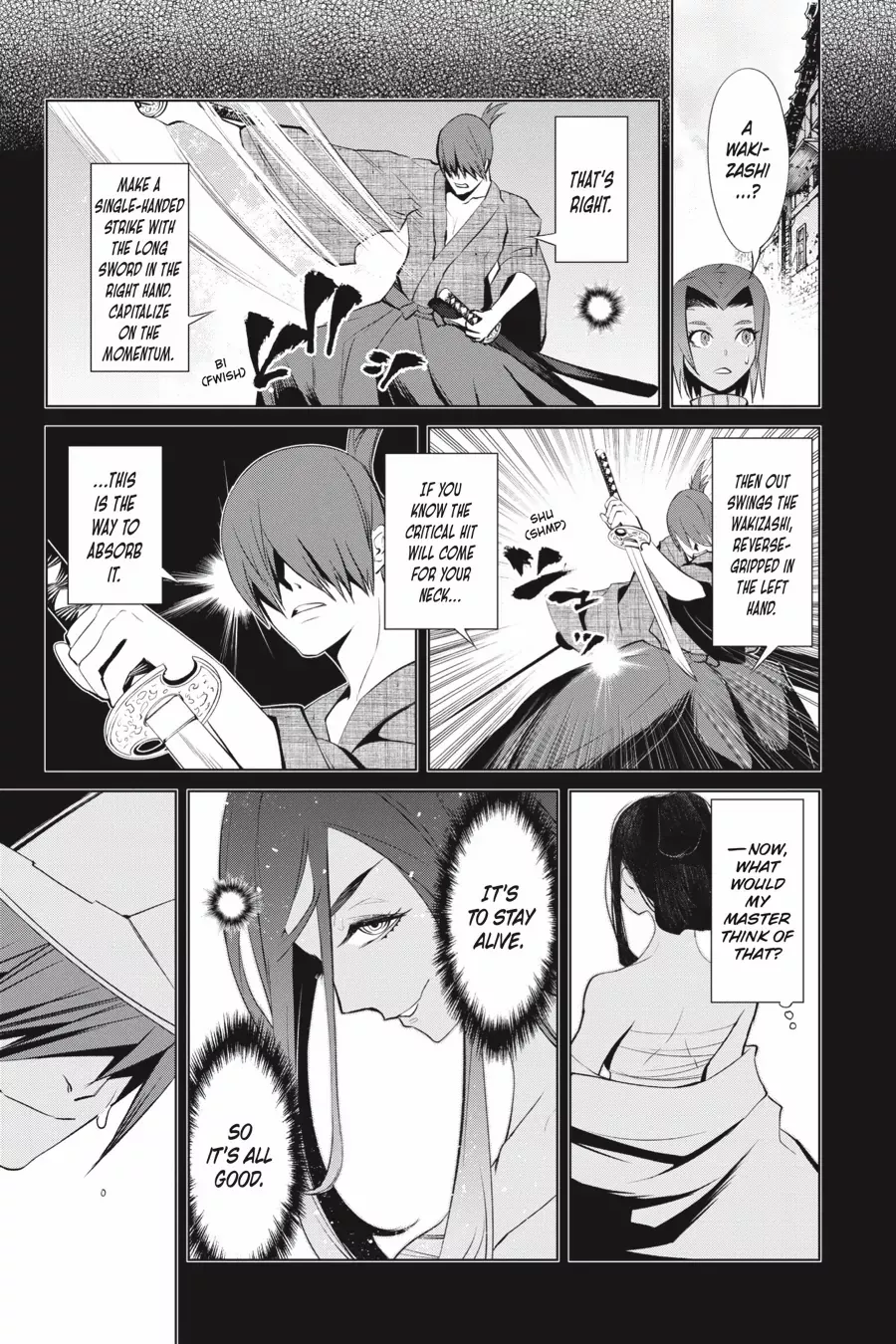 Goblin Slayer Gaiden 2: Tsubanari no Daikatana Chapter 28 - page 6