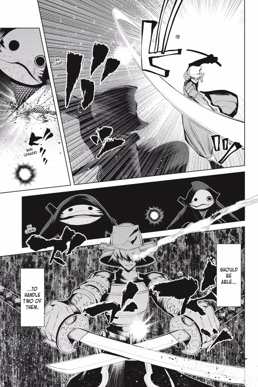 Goblin Slayer Gaiden 2: Tsubanari no Daikatana Chapter 28 - page 7