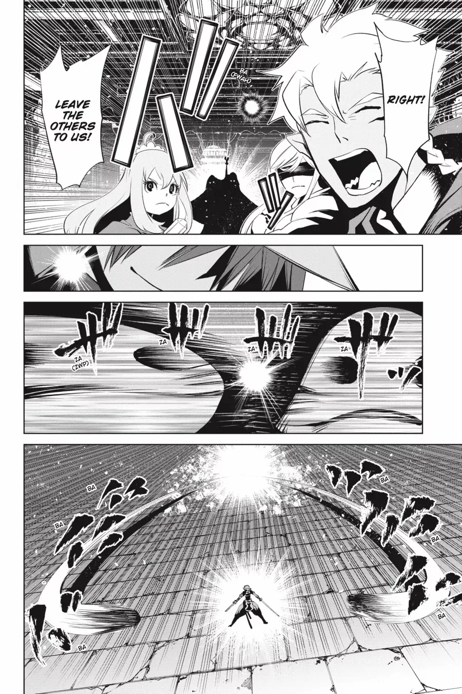 Goblin Slayer Gaiden 2: Tsubanari no Daikatana Chapter 28 - page 8
