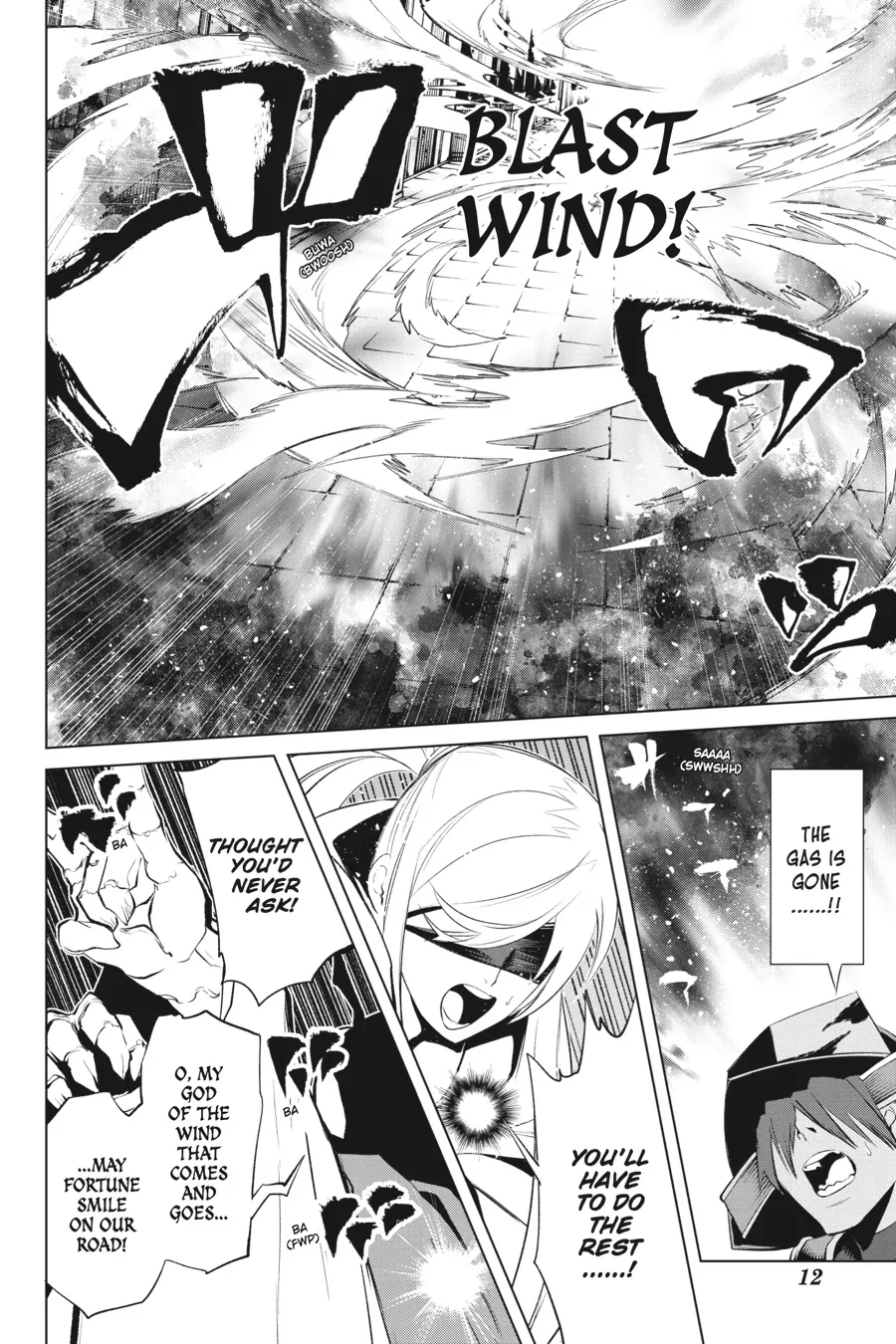 Goblin Slayer Gaiden 2: Tsubanari no Daikatana Chapter 29 - page 13