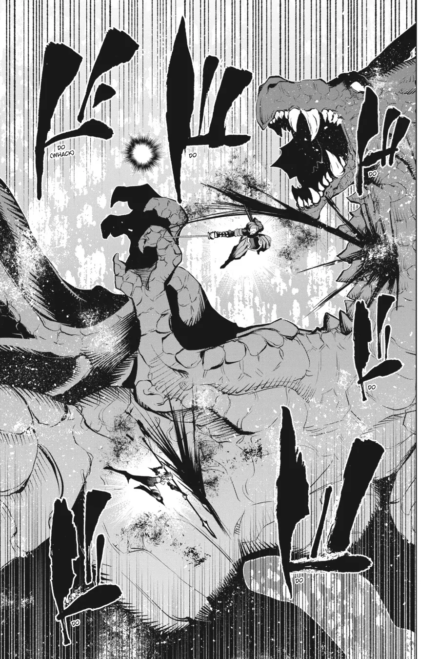 Goblin Slayer Gaiden 2: Tsubanari no Daikatana Chapter 29 - page 16