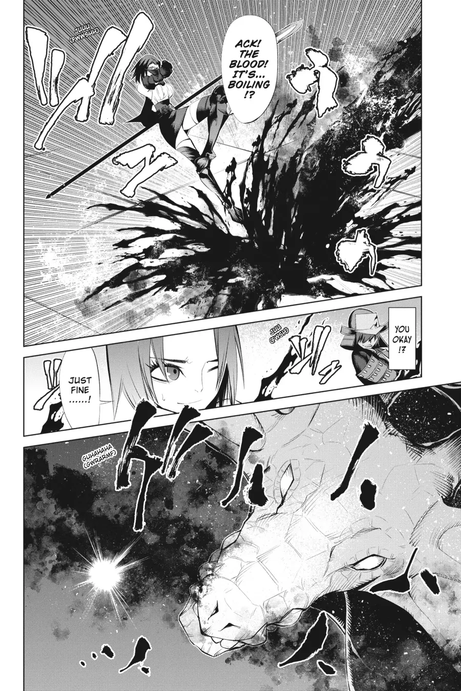 Goblin Slayer Gaiden 2: Tsubanari no Daikatana Chapter 29 - page 17