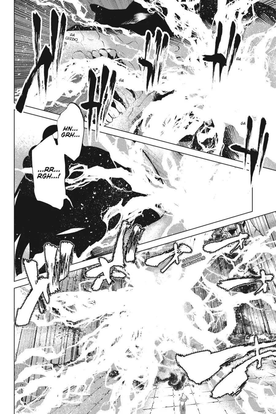 Goblin Slayer Gaiden 2: Tsubanari no Daikatana Chapter 29 - page 20