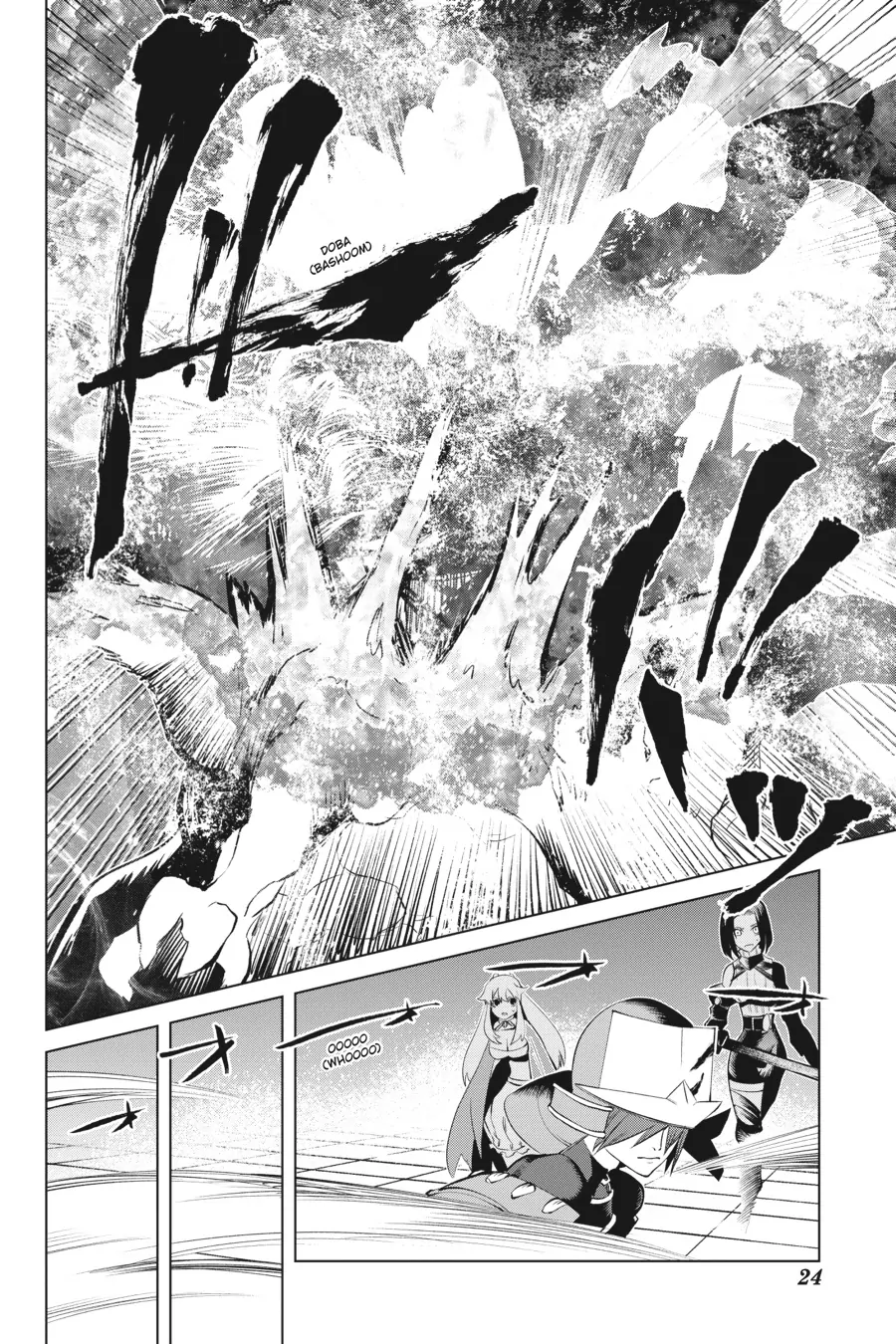 Goblin Slayer Gaiden 2: Tsubanari no Daikatana Chapter 29 - page 23