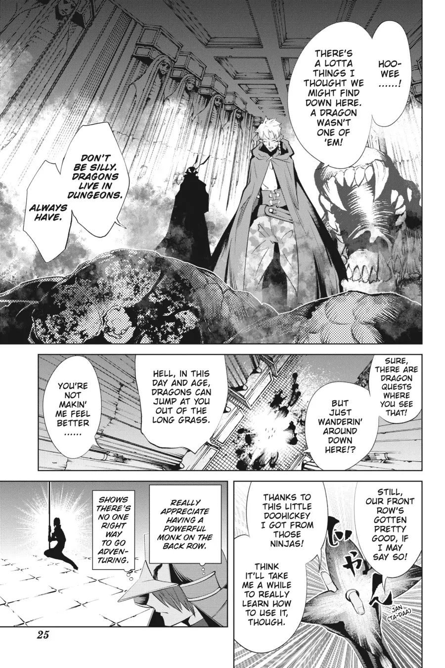 Goblin Slayer Gaiden 2: Tsubanari no Daikatana Chapter 29 - page 24