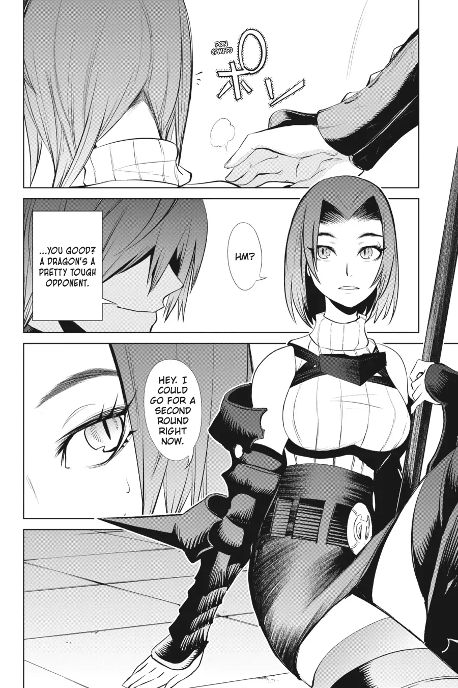 Goblin Slayer Gaiden 2: Tsubanari no Daikatana Chapter 29 - page 25