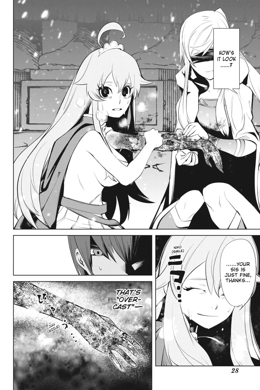 Goblin Slayer Gaiden 2: Tsubanari no Daikatana Chapter 29 - page 27