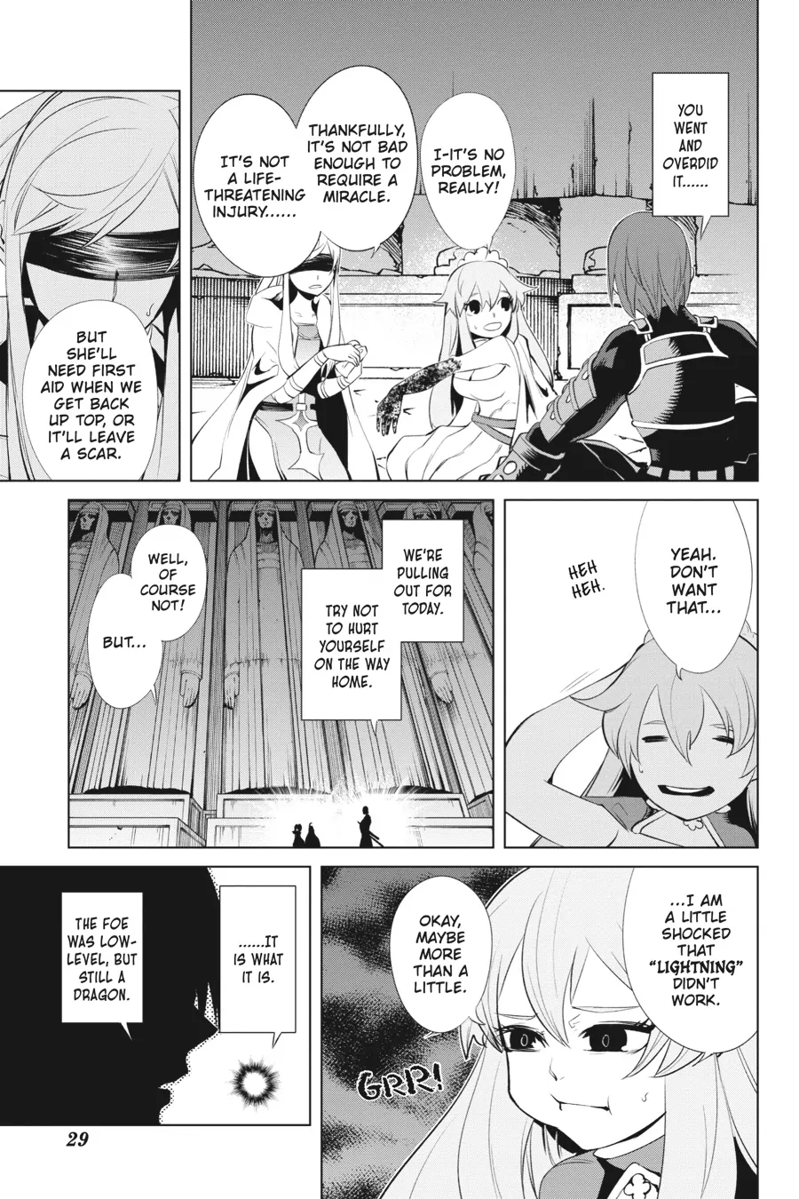 Goblin Slayer Gaiden 2: Tsubanari no Daikatana Chapter 29 - page 28