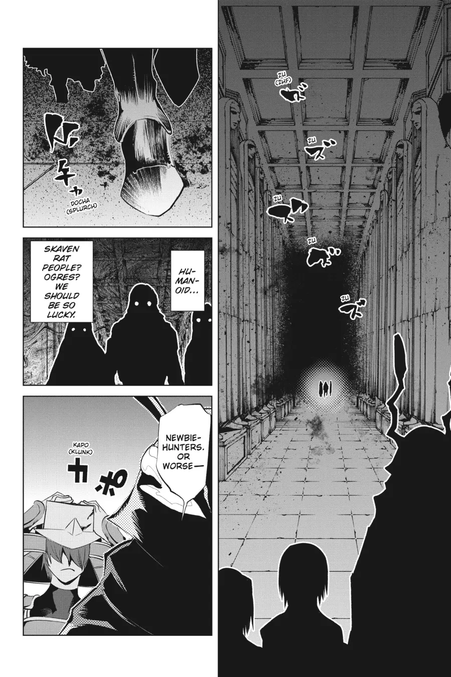 Goblin Slayer Gaiden 2: Tsubanari no Daikatana Chapter 29 - page 31