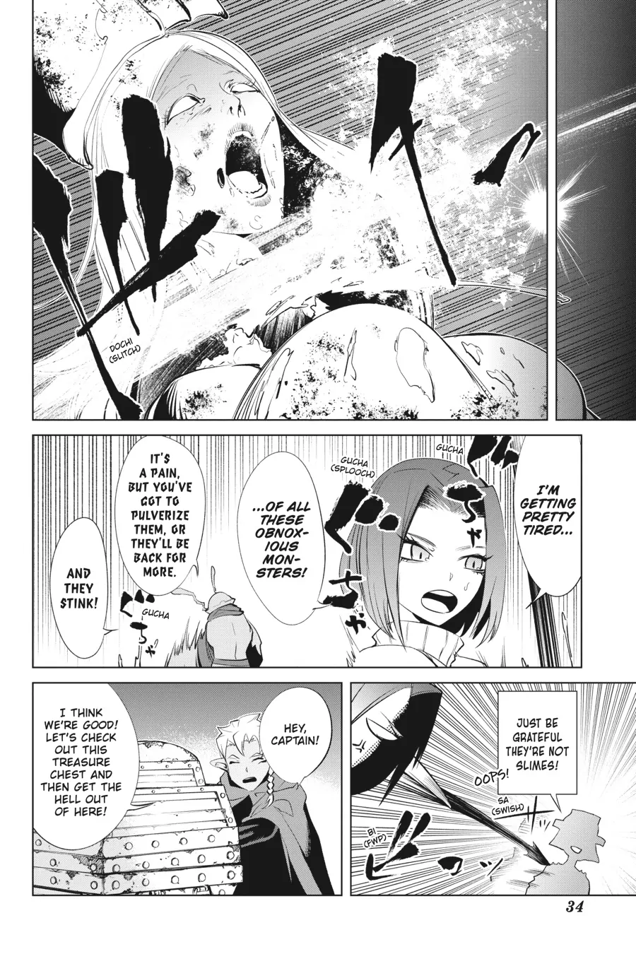 Goblin Slayer Gaiden 2: Tsubanari no Daikatana Chapter 29 - page 33