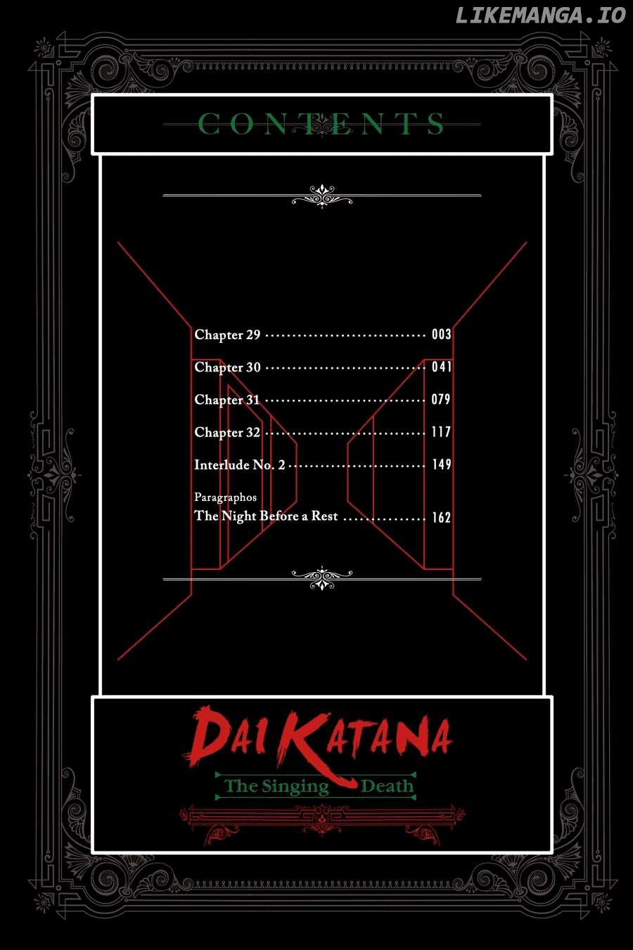 Goblin Slayer Gaiden 2: Tsubanari no Daikatana Chapter 29 - page 4