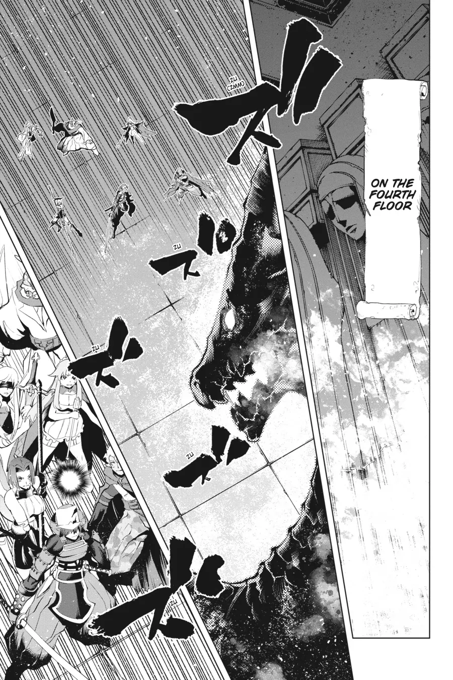 Goblin Slayer Gaiden 2: Tsubanari no Daikatana Chapter 29 - page 5