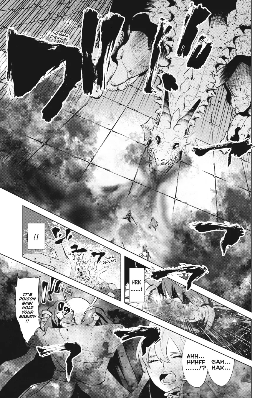 Goblin Slayer Gaiden 2: Tsubanari no Daikatana Chapter 29 - page 8