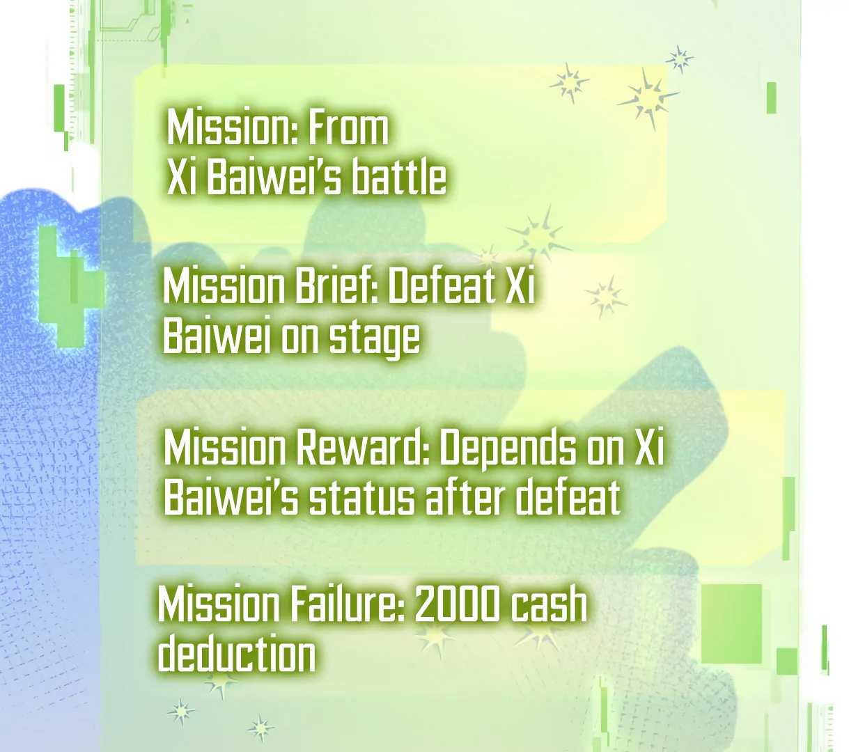 The Queen Starts as an A-Lister Chapter 4 - page 15