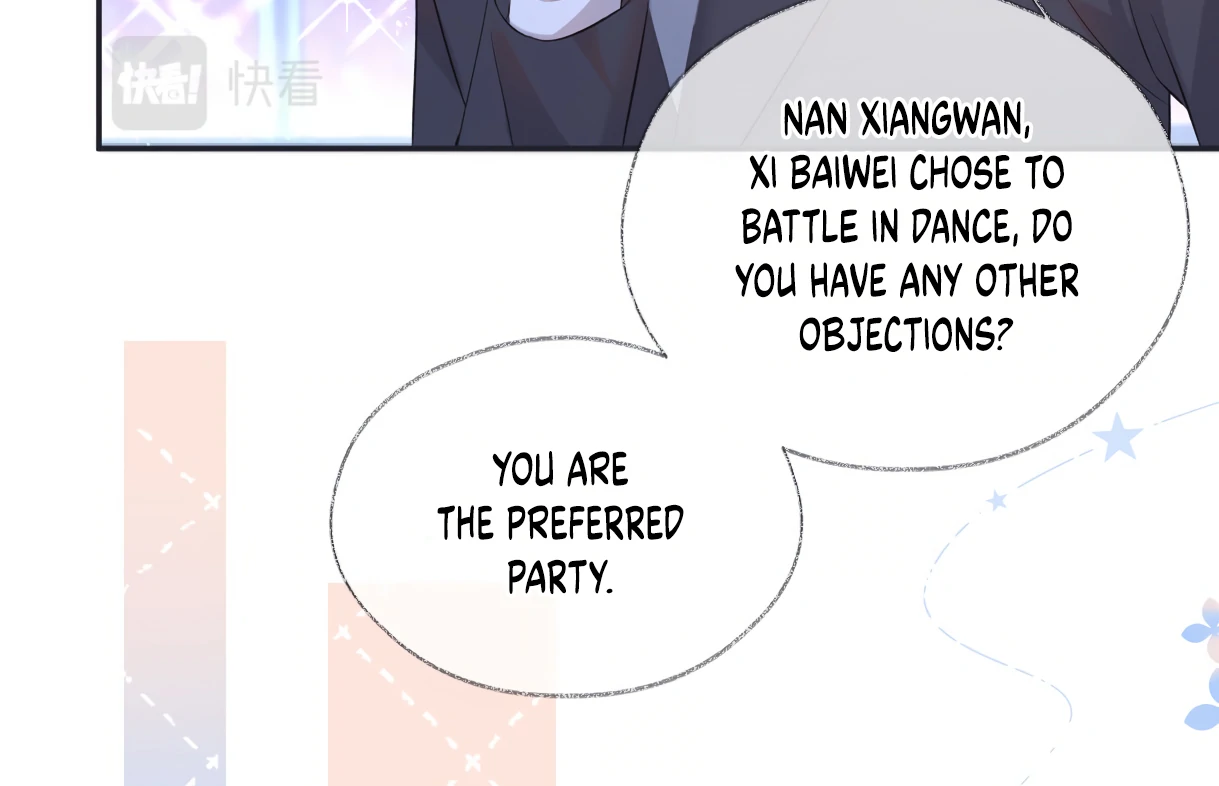 The Queen Starts as an A-Lister Chapter 4 - page 32