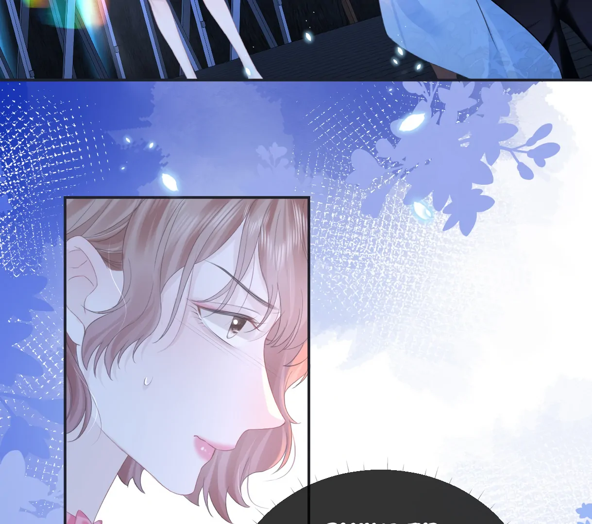 The Queen Starts as an A-Lister Chapter 4 - page 40