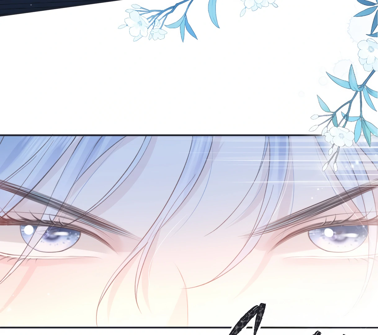 The Queen Starts as an A-Lister Chapter 4 - page 45