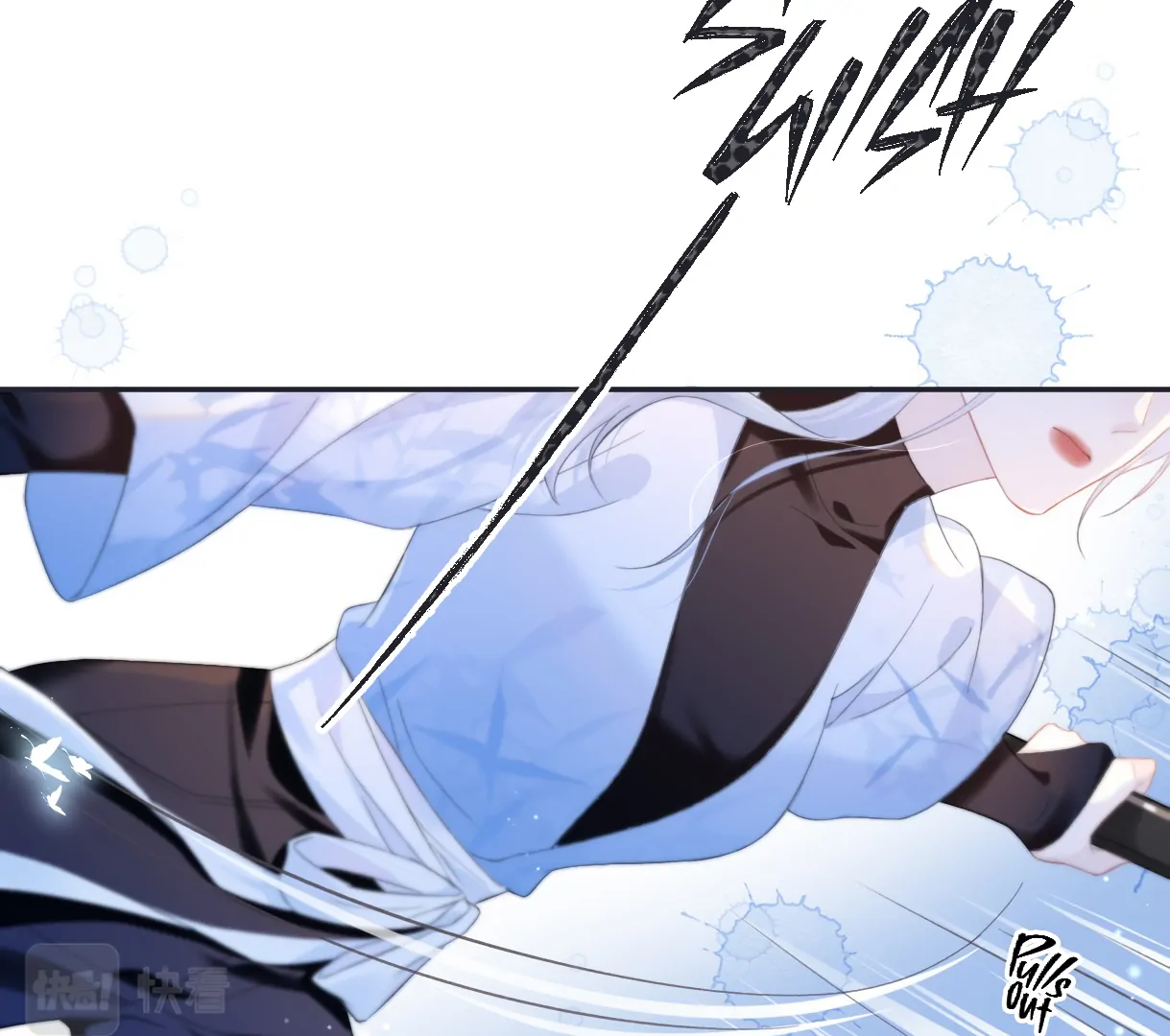 The Queen Starts as an A-Lister Chapter 4 - page 46