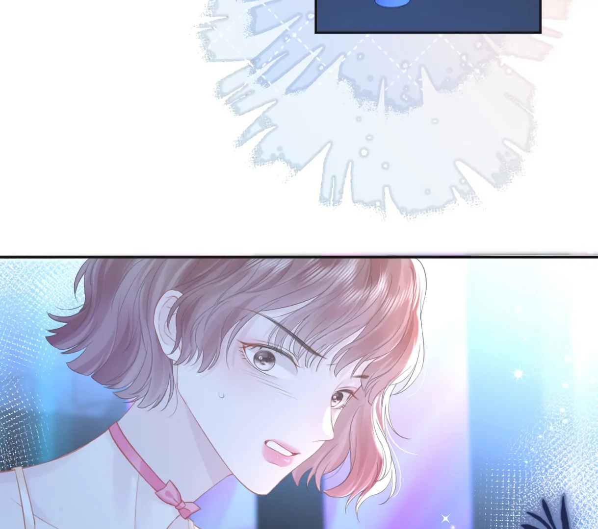 The Queen Starts as an A-Lister Chapter 4 - page 63