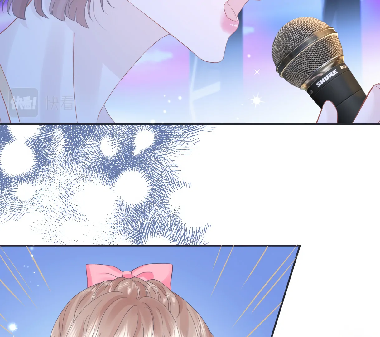 The Queen Starts as an A-Lister Chapter 4 - page 6