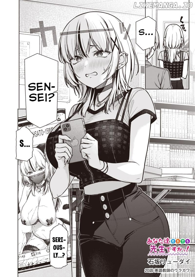 You still call yourselves teachers? Chapter 20 - page 2