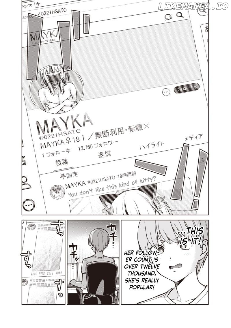 You still call yourselves teachers? Chapter 20 - page 7