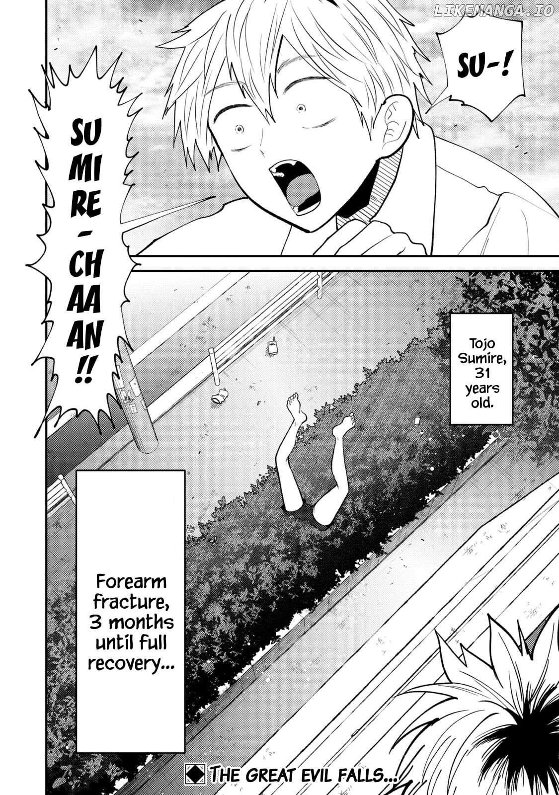 Heisei Haizanhei ☆ Sumire-Chan Chapter 49 - page 16