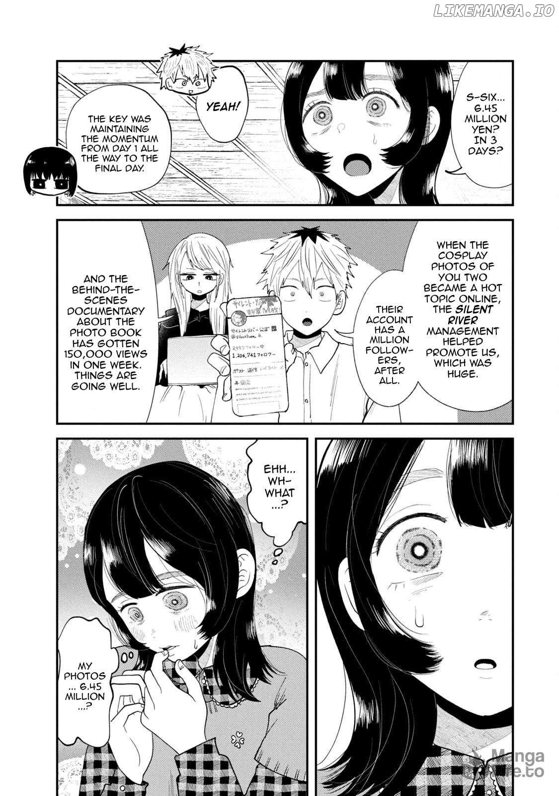 Heisei Haizanhei ☆ Sumire-Chan Chapter 49 - page 3