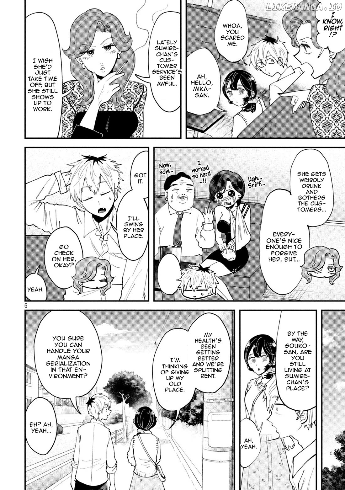 Heisei Haizanhei ☆ Sumire-Chan Chapter 50 - page 2