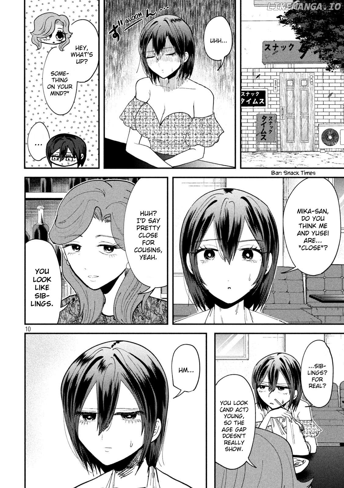 Heisei Haizanhei ☆ Sumire-Chan Chapter 51 - page 10