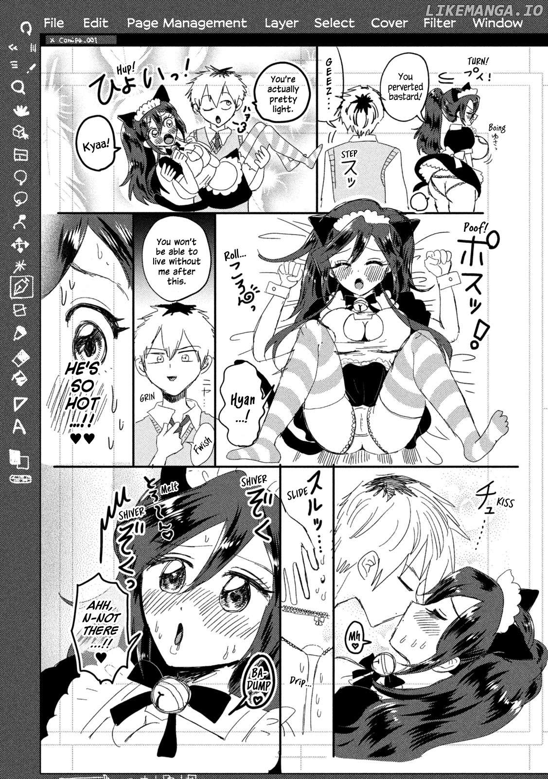 Heisei Haizanhei ☆ Sumire-Chan Chapter 51 - page 9