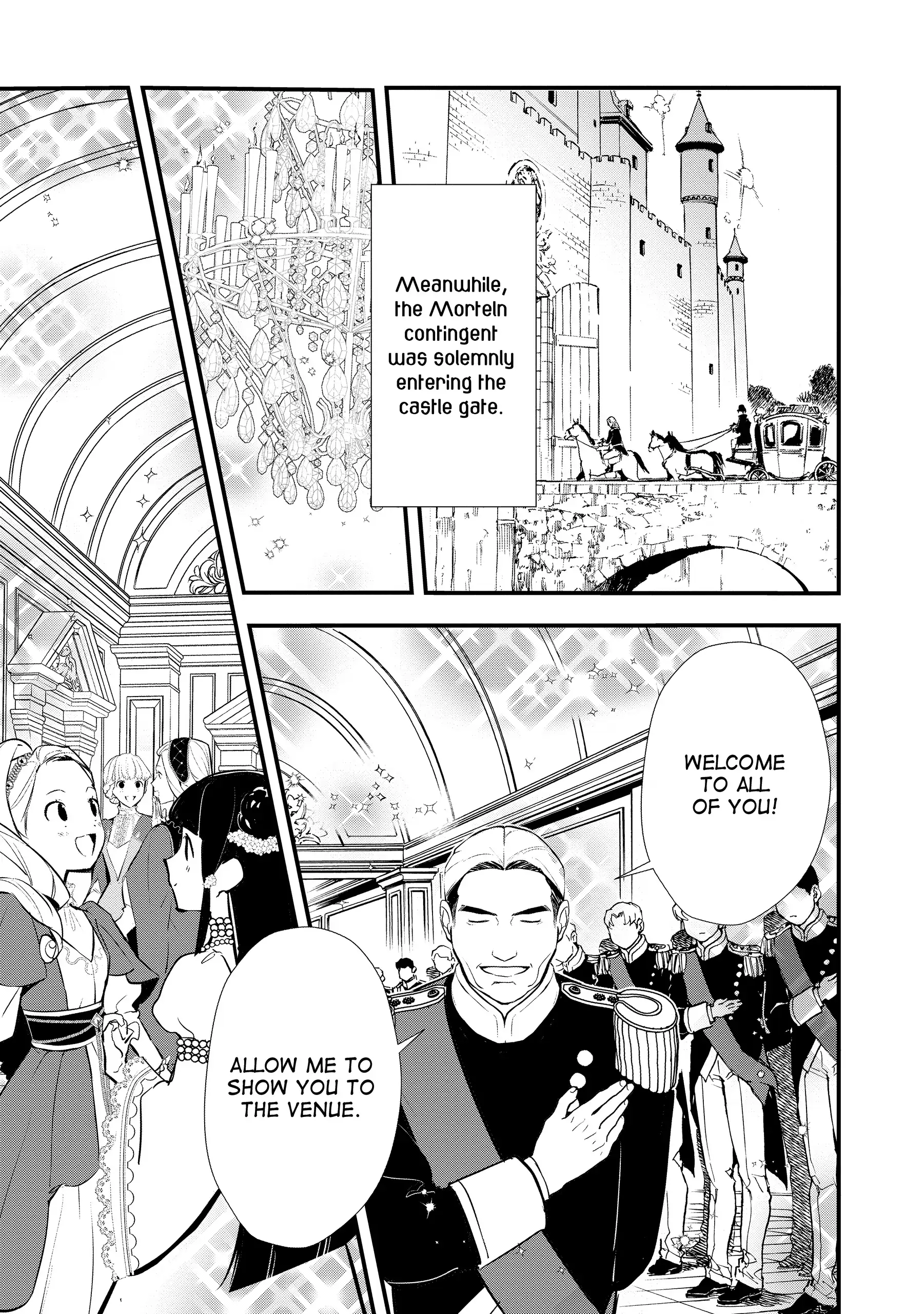 Treat of Reincarnation: The Advent of the Almighty Pastry Chef Chapter 51 - page 20
