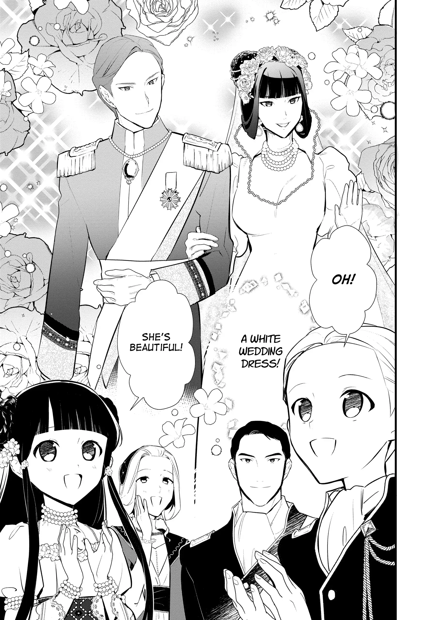 Treat of Reincarnation: The Advent of the Almighty Pastry Chef Chapter 51 - page 26
