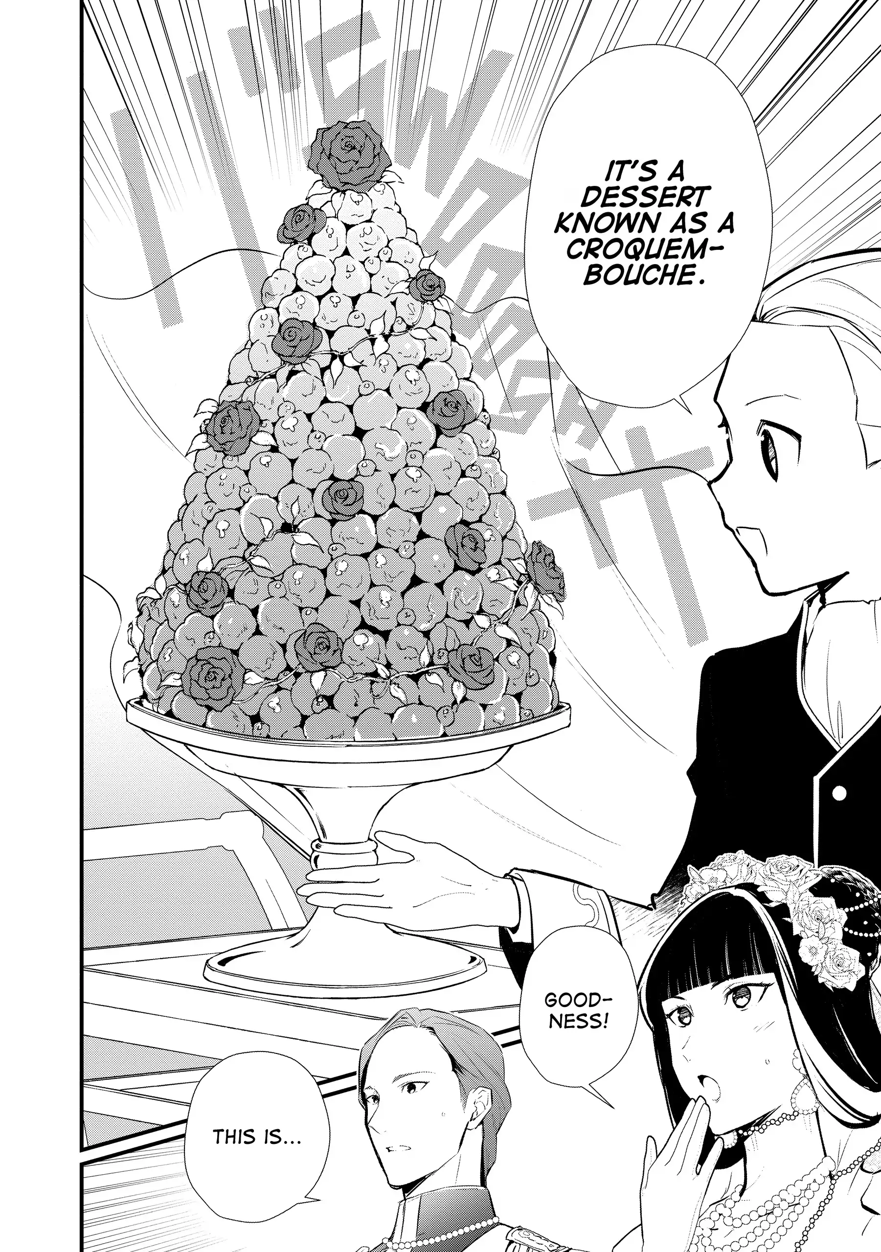 Treat of Reincarnation: The Advent of the Almighty Pastry Chef Chapter 51 - page 31