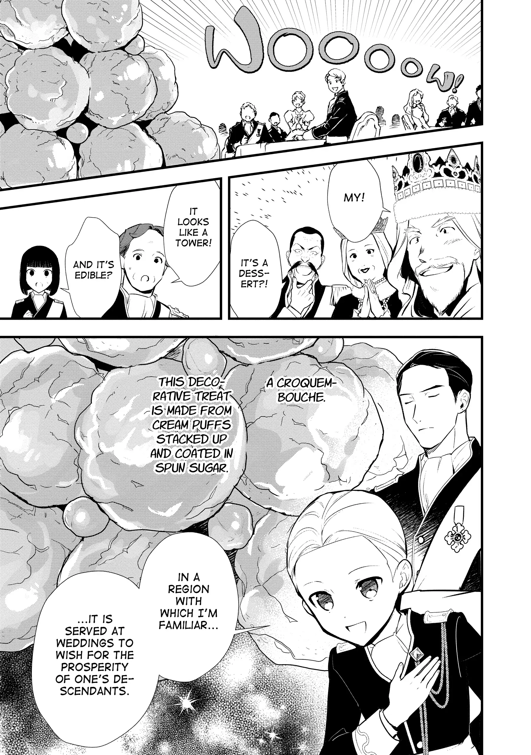 Treat of Reincarnation: The Advent of the Almighty Pastry Chef Chapter 51 - page 32