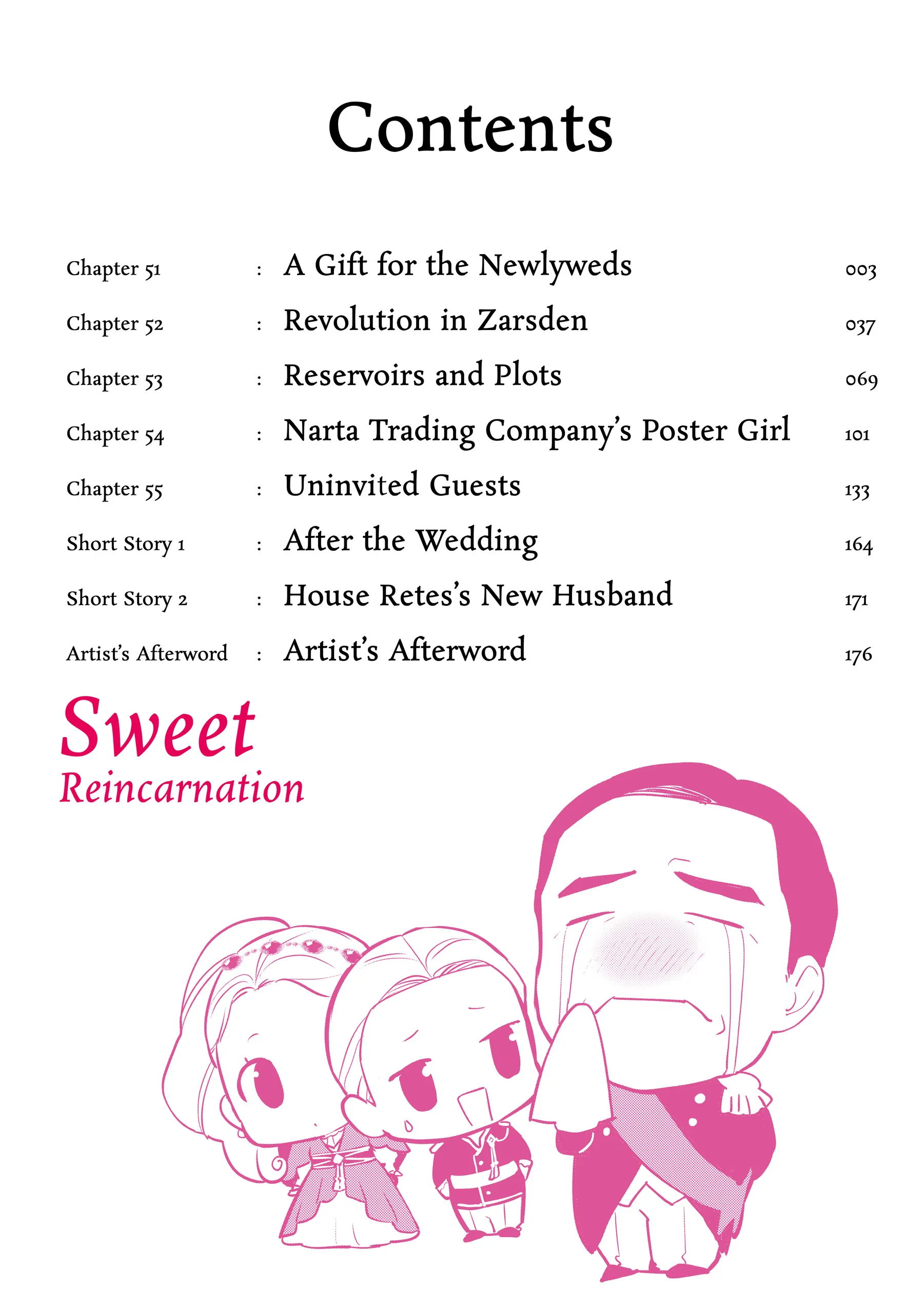 Treat of Reincarnation: The Advent of the Almighty Pastry Chef Chapter 51 - page 3