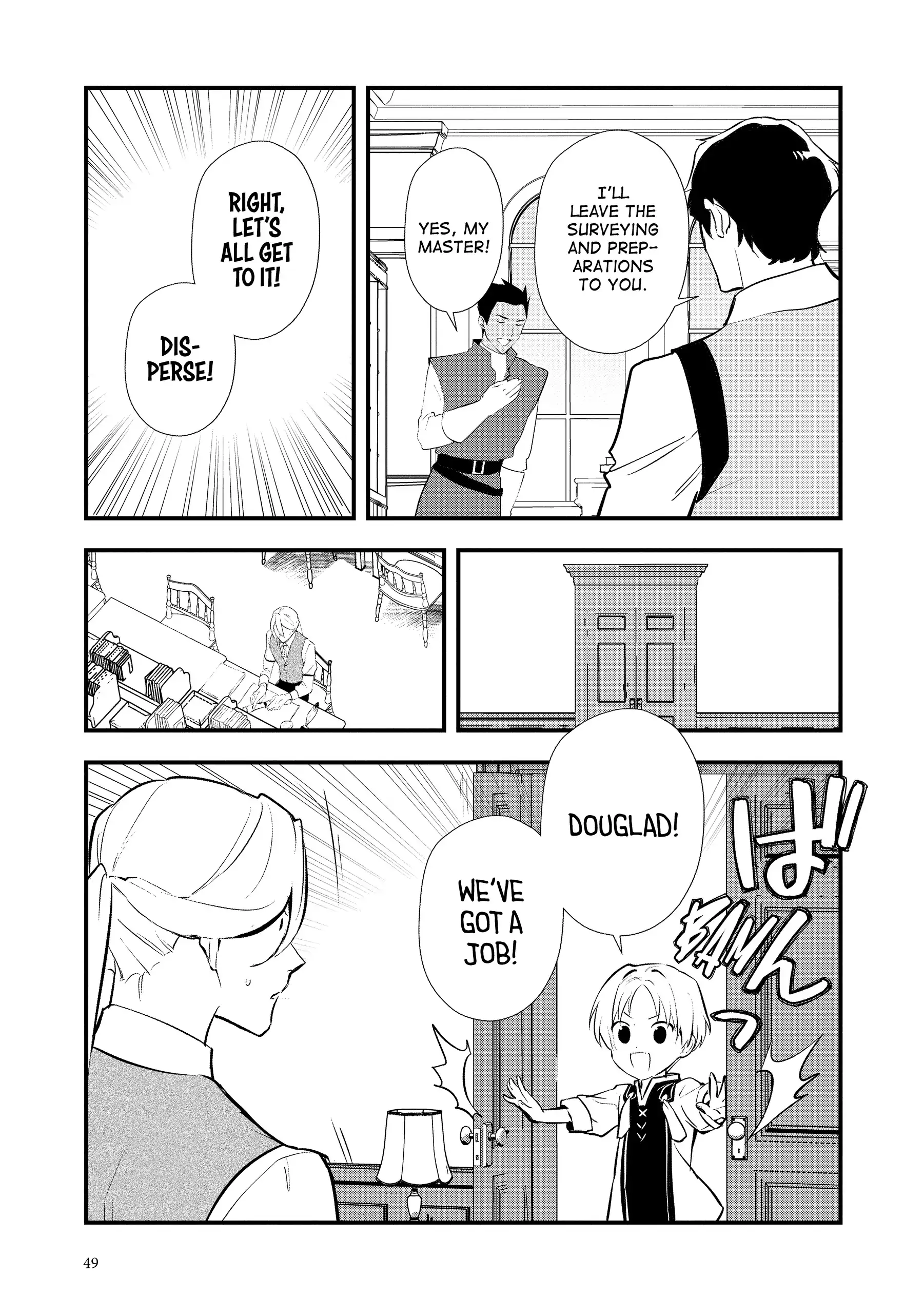 Treat of Reincarnation: The Advent of the Almighty Pastry Chef Chapter 52 - page 13