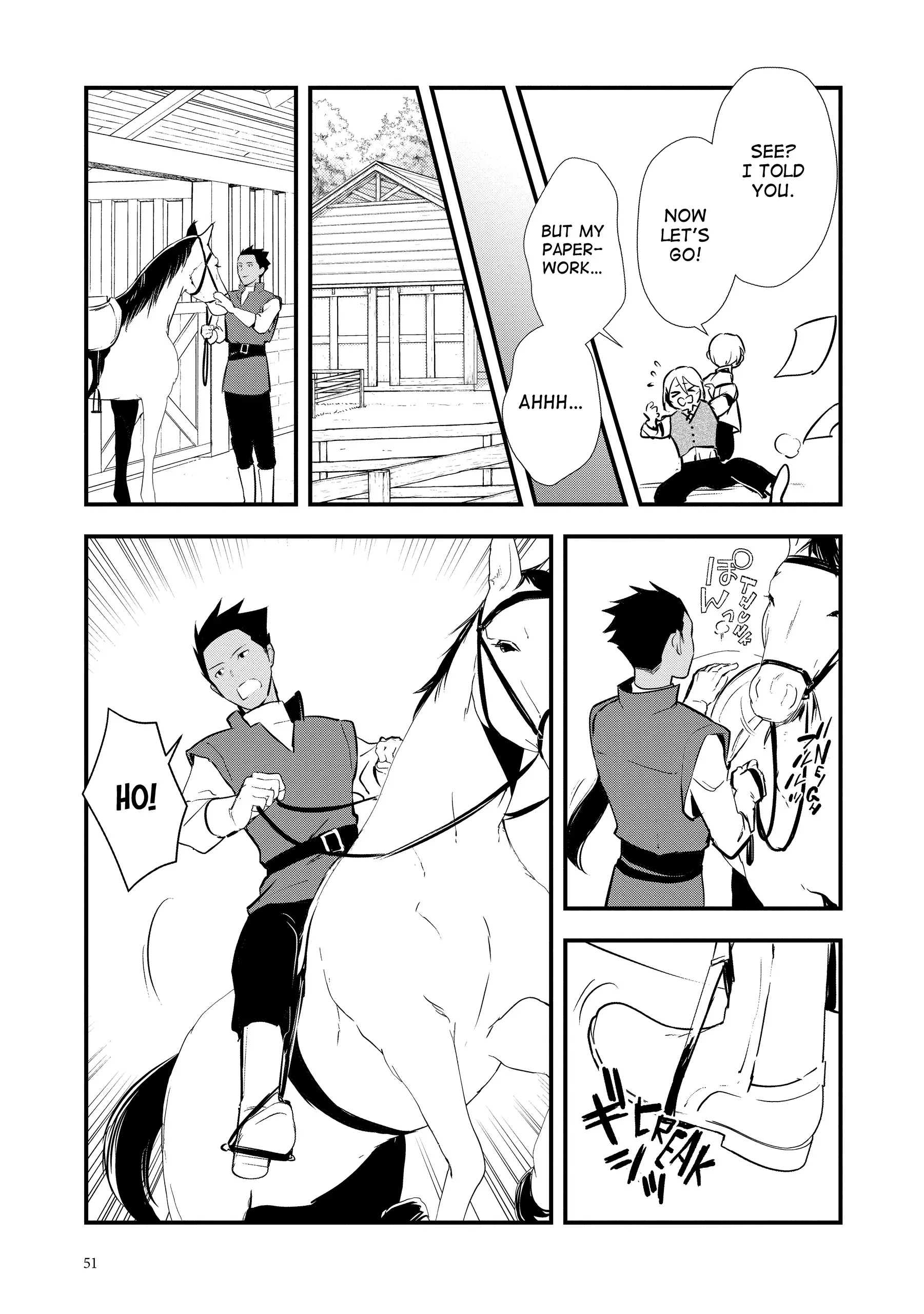 Treat of Reincarnation: The Advent of the Almighty Pastry Chef Chapter 52 - page 15