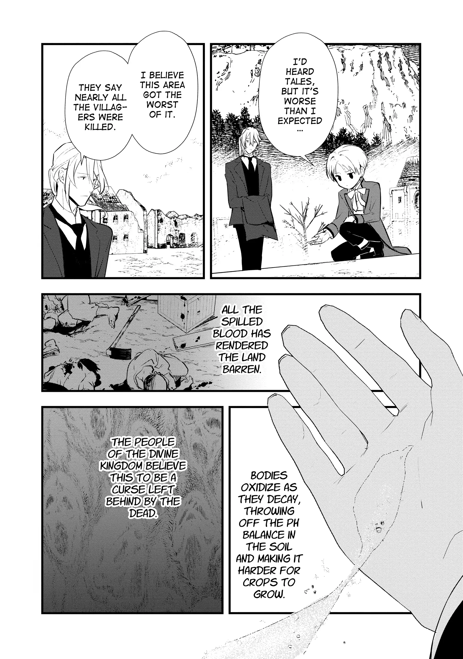 Treat of Reincarnation: The Advent of the Almighty Pastry Chef Chapter 52 - page 22