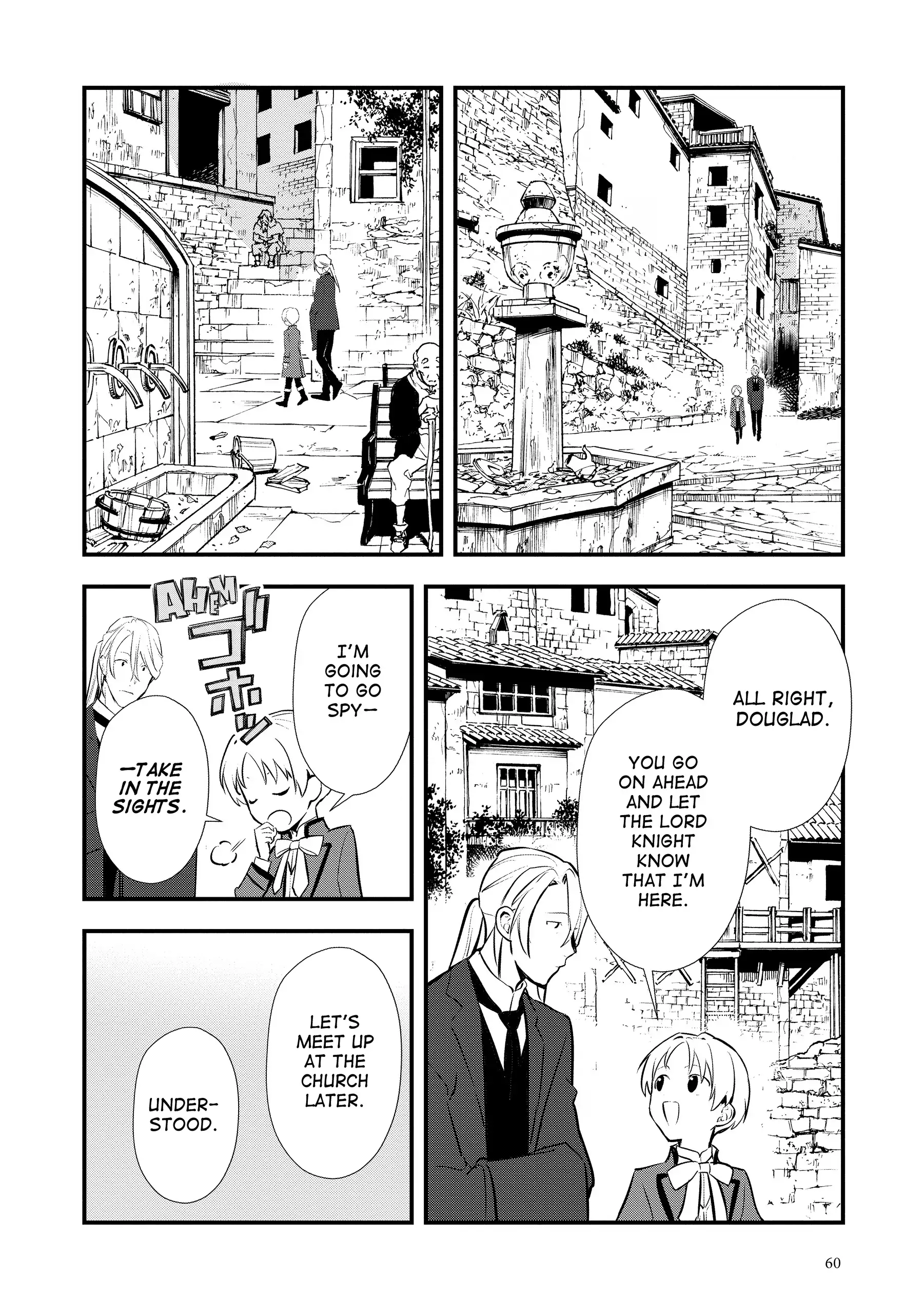 Treat of Reincarnation: The Advent of the Almighty Pastry Chef Chapter 52 - page 24