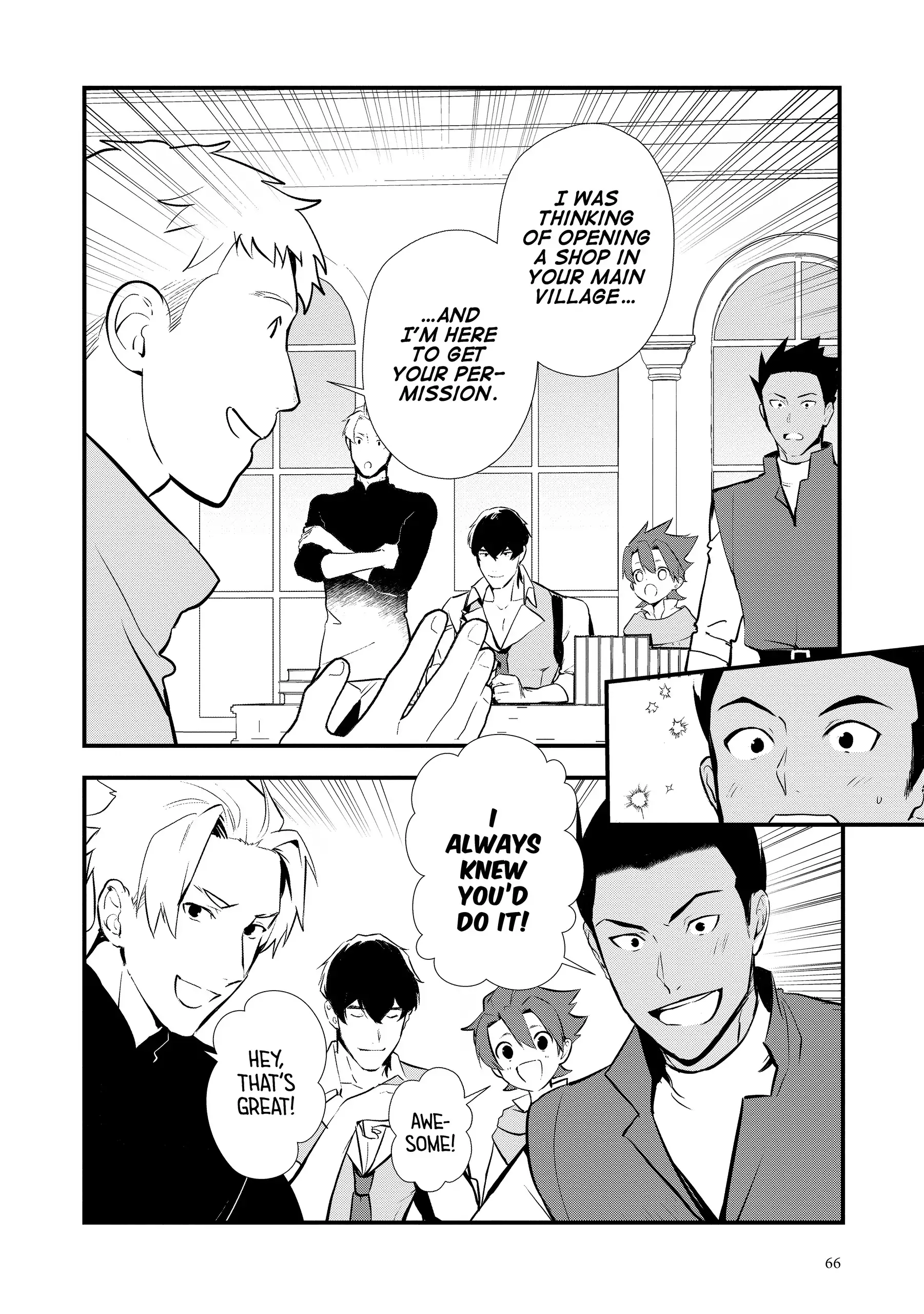Treat of Reincarnation: The Advent of the Almighty Pastry Chef Chapter 52 - page 30