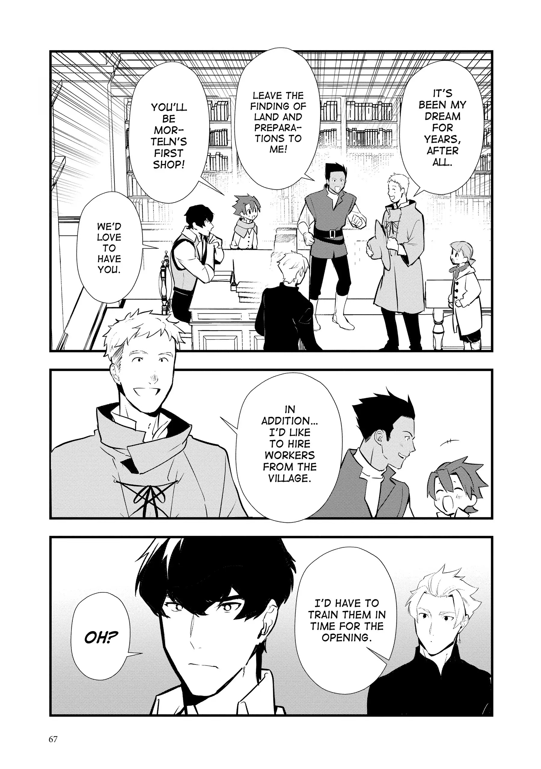Treat of Reincarnation: The Advent of the Almighty Pastry Chef Chapter 52 - page 31