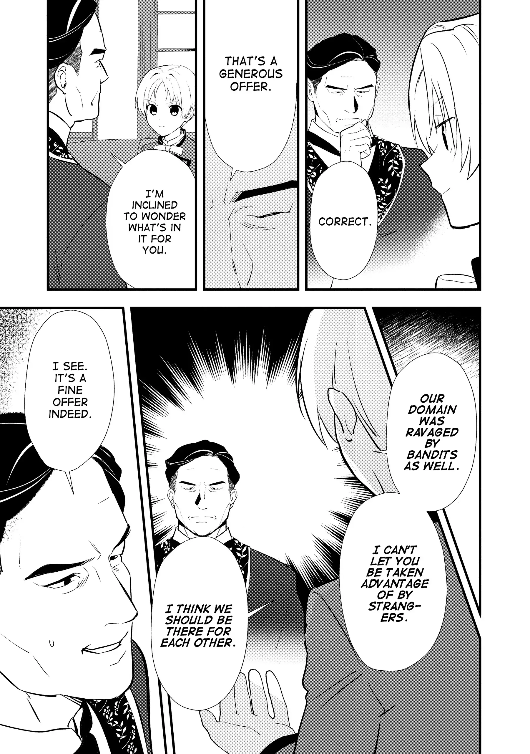 Treat of Reincarnation: The Advent of the Almighty Pastry Chef Chapter 53 - page 9