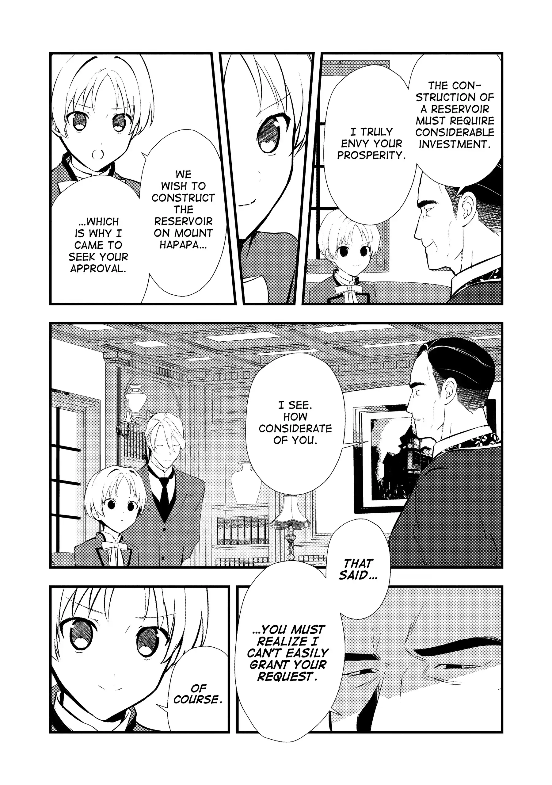 Treat of Reincarnation: The Advent of the Almighty Pastry Chef Chapter 53 - page 4