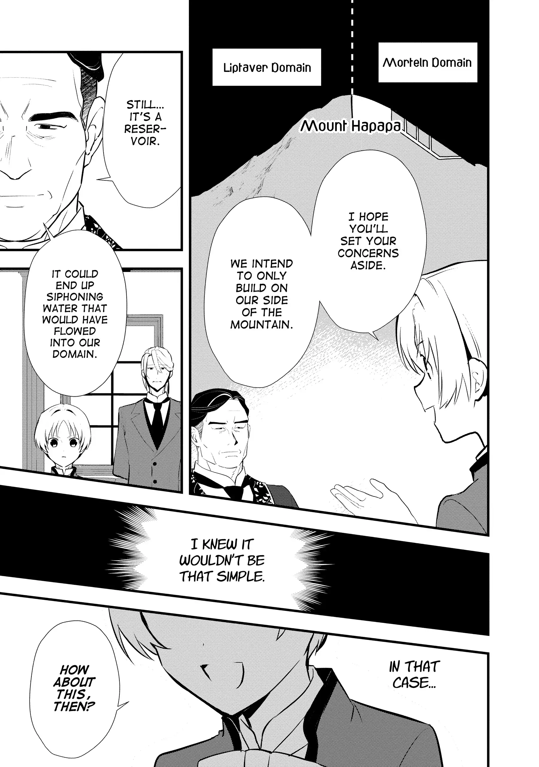 Treat of Reincarnation: The Advent of the Almighty Pastry Chef Chapter 53 - page 5
