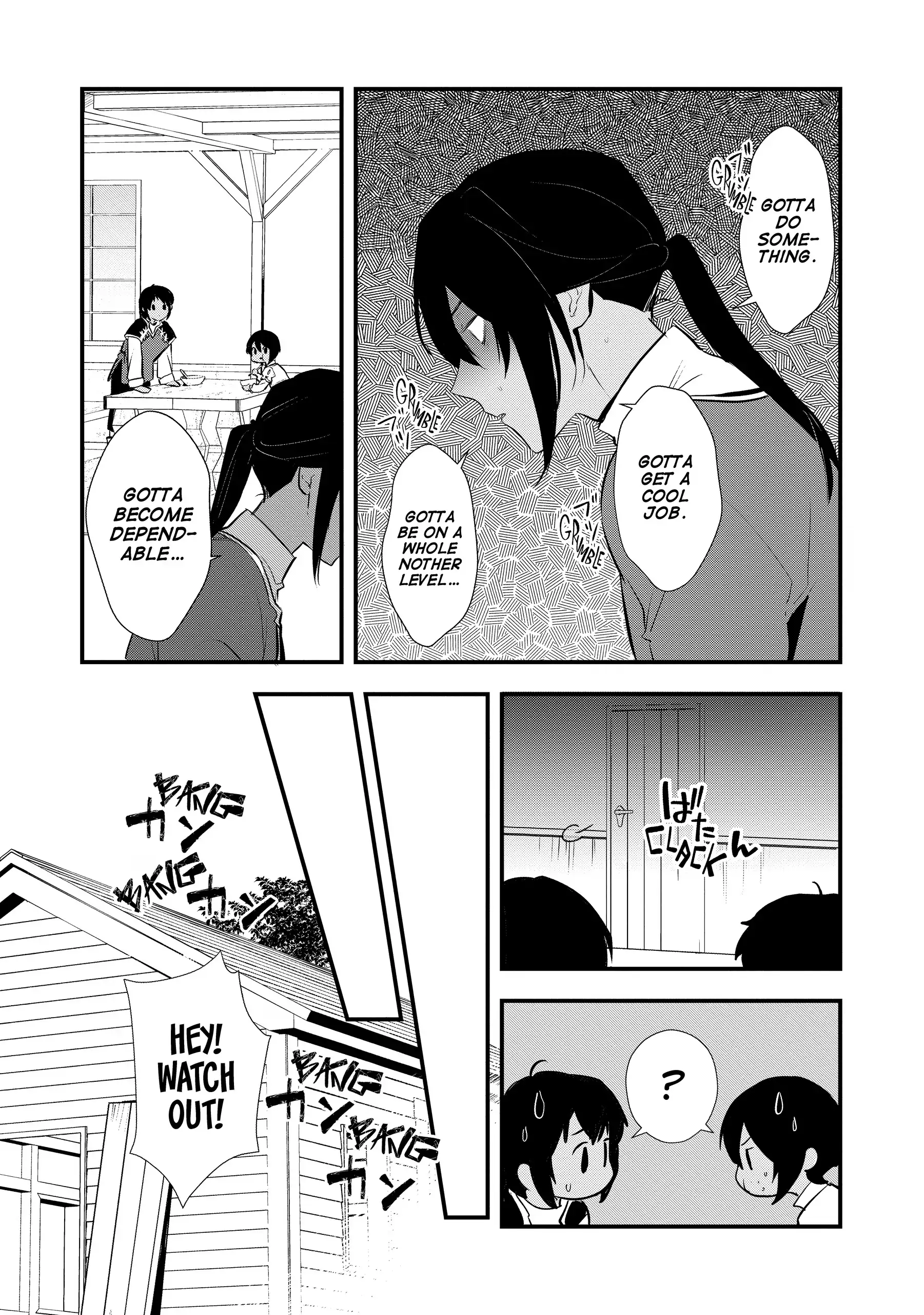 Treat of Reincarnation: The Advent of the Almighty Pastry Chef Chapter 54 - page 15