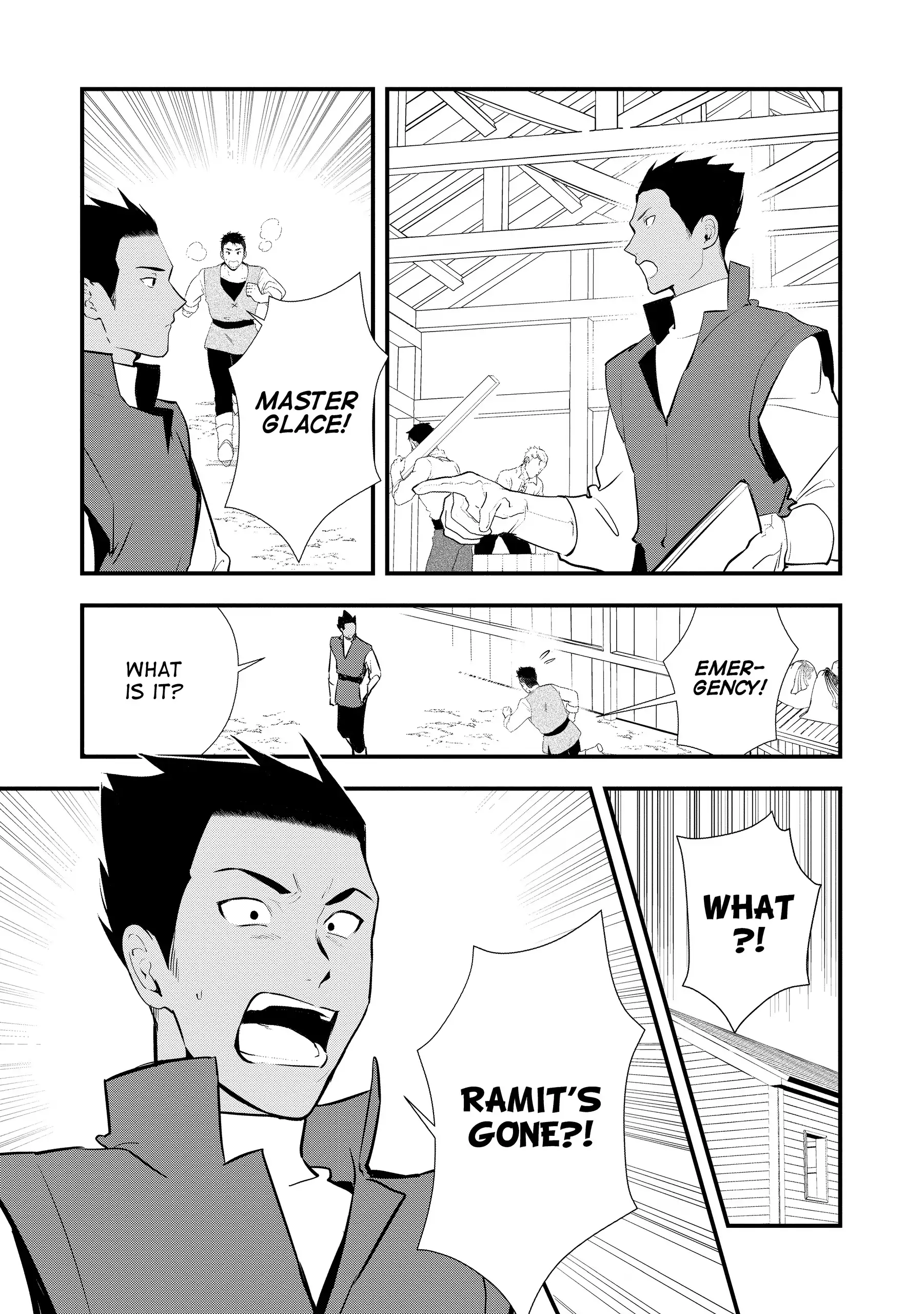 Treat of Reincarnation: The Advent of the Almighty Pastry Chef Chapter 54 - page 16